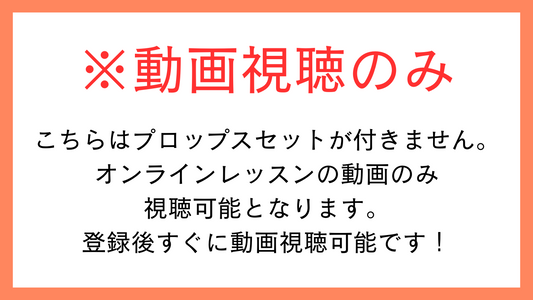 soar online pilates with Nagi（1ヶ月）